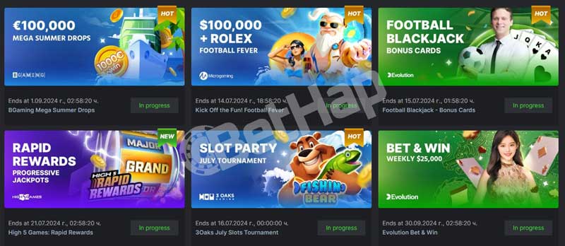 Discover the Excitement of Betinin Casino Play Online Discover the Excitement of Betinin Casino Play Online