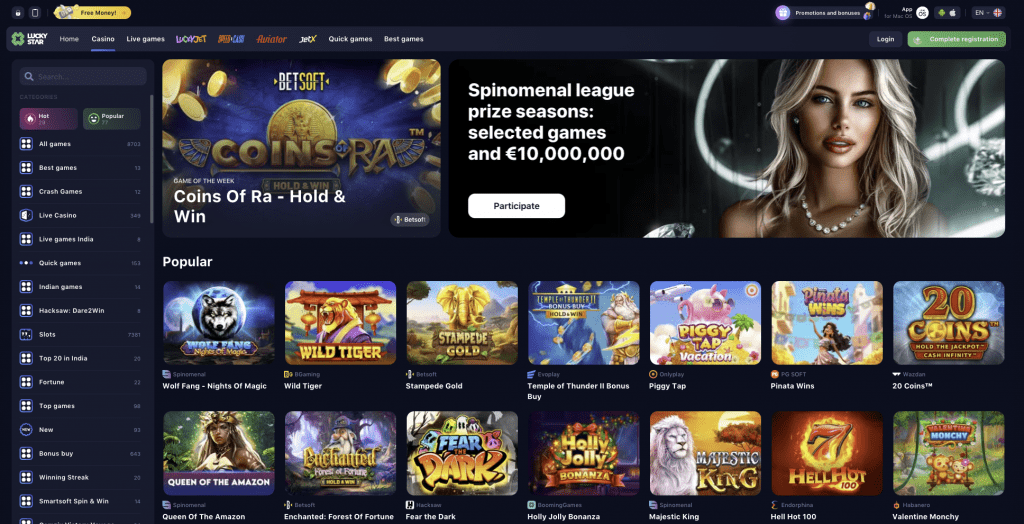 Experience Excitement at Lucky Star Casino Experience Excitement at Lucky Star Casino