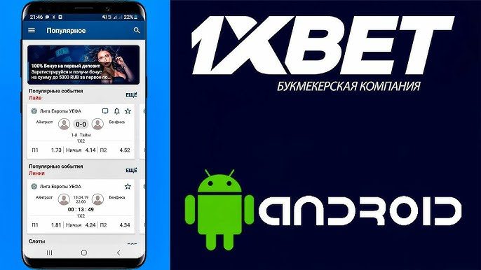 Exploring the Thrills of Low Minimum Deposit Betting Exploring the Thrills of Low Minimum Deposit Betting