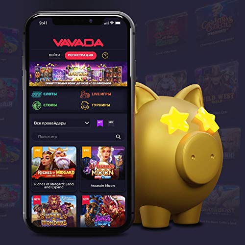 Živite uzbuđenje u casino vavada Živite uzbuđenje u casino vavada
