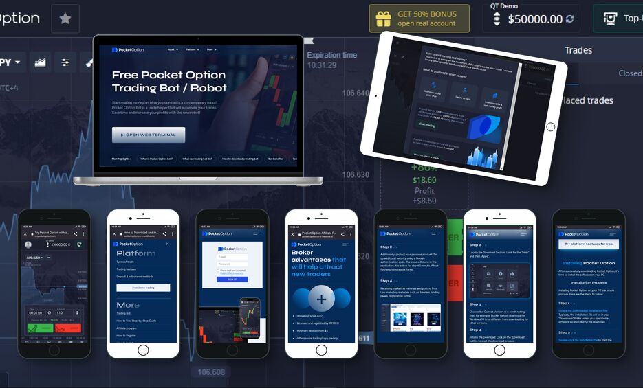 Эффективные методы стратегия на pocket option Эффективные методы стратегия на pocket option