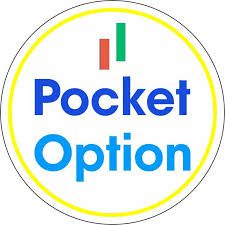 Pocket Option Торговля 5 Pocket Option Торговля 5