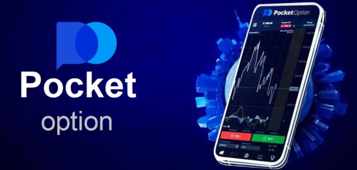 Trading Pocket Option RU A Comprehensive Guide to Online Trading Success Trading Pocket Option RU A Comprehensive Guide to Online Trading Success
