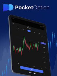 Understanding the Demo Account Pocket Option A Beginner's Guide Understanding the Demo Account Pocket Option A Beginner's Guide