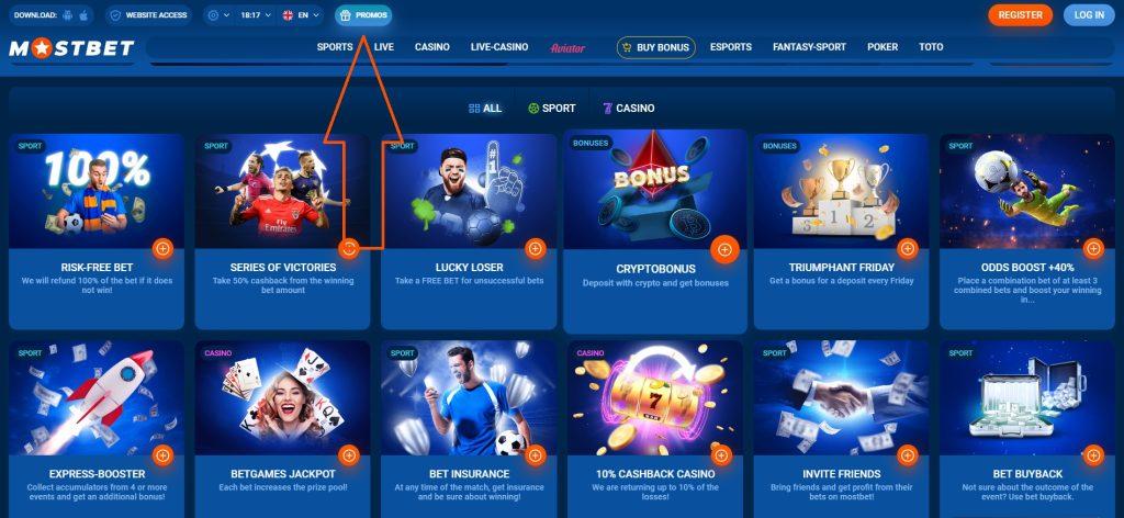 2025's Best Online Casino Sites for High Stakes Players 18 2025's Best Online Casino Sites for High Stakes Players 18