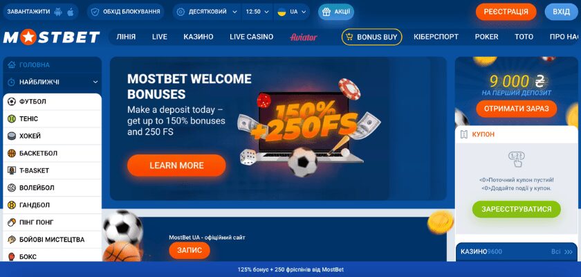 Discover the Best Mobile Casinos for Azerbaijani Players 2 Discover the Best Mobile Casinos for Azerbaijani Players 2