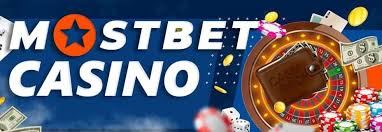 How to Activate Casino 2 How to Activate Casino 2