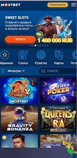 Online Casino Security and the Fight Against Fraud Online Casino Security and the Fight Against Fraud
