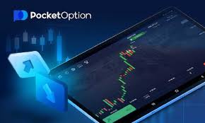 Pocket Option Login Your Gateway to Seamless Trading Pocket Option Login Your Gateway to Seamless Trading