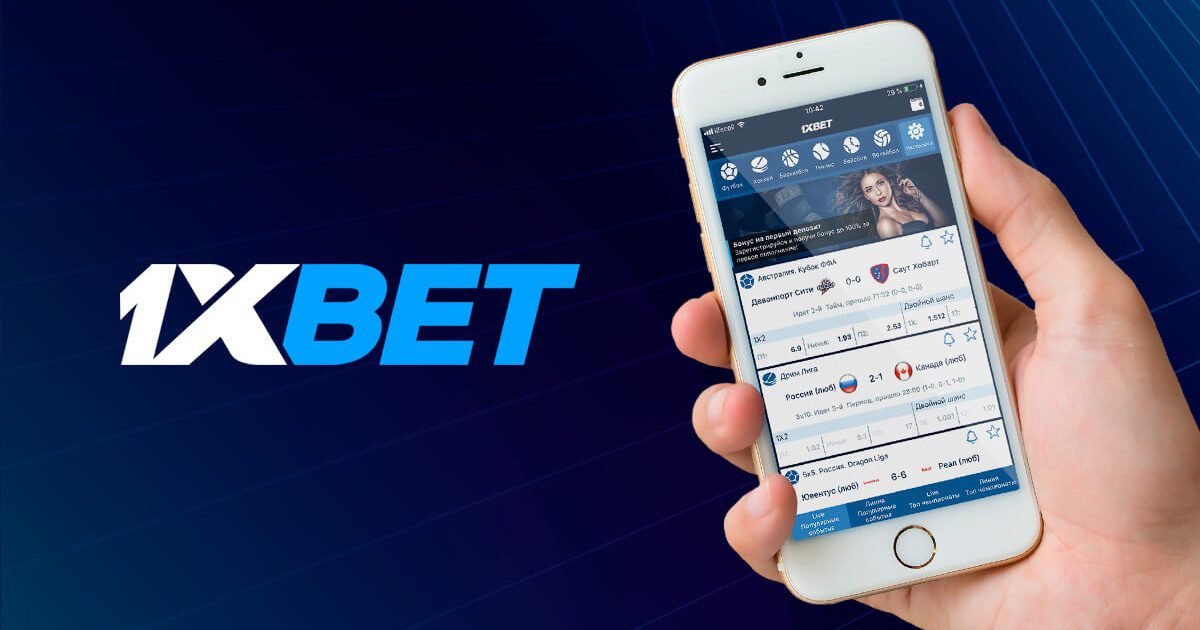 Ultimate Guide to 1xBet Malaysia Betting 44 Ultimate Guide to 1xBet Malaysia Betting 44