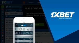 Ultimate Guide to HD 1xbet iOS for Mobile Betting Ultimate Guide to HD 1xbet iOS for Mobile Betting