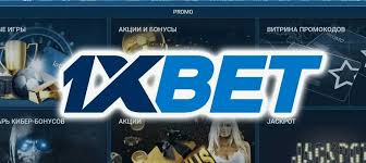 1xBet Bangladesh Download APP 11
