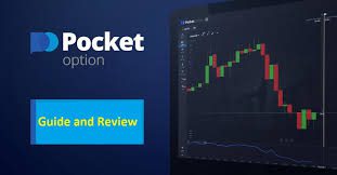 How to Withdraw Money from Your Online Trading Account 16