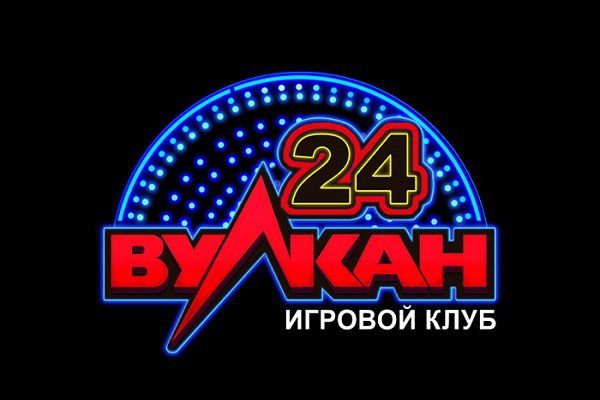 Вулкан 24 казино на реальные ваше идеальное онлайн-игровое пространство Вулкан 24 казино на реальные ваше идеальное онлайн-игровое пространство